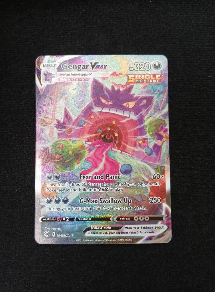 Gengar Alt Art