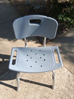 !! Shower Chair