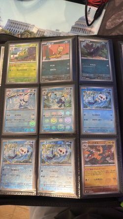 Pokemon Cards JP Black Bolt White Flare Masterball Lot