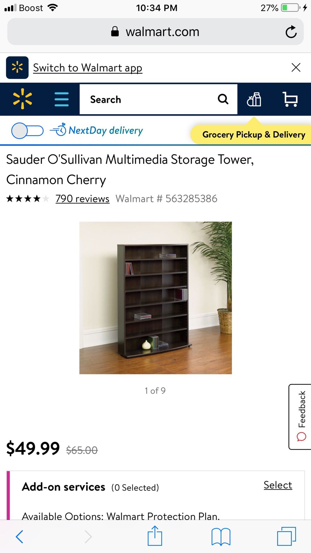 Storage Tower