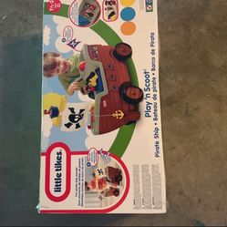 Brand New Rose Along For Kids 