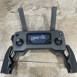 Dji rc1b deals