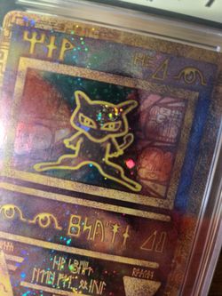 Ancient mew Swirls