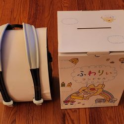 JAPANESE RANDOSERU BACKPACK