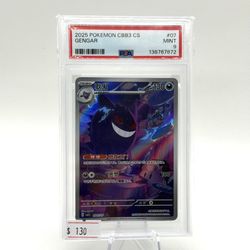Gengar PSA Graded Card