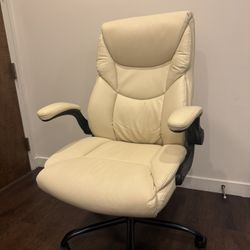 Beige Office Chair