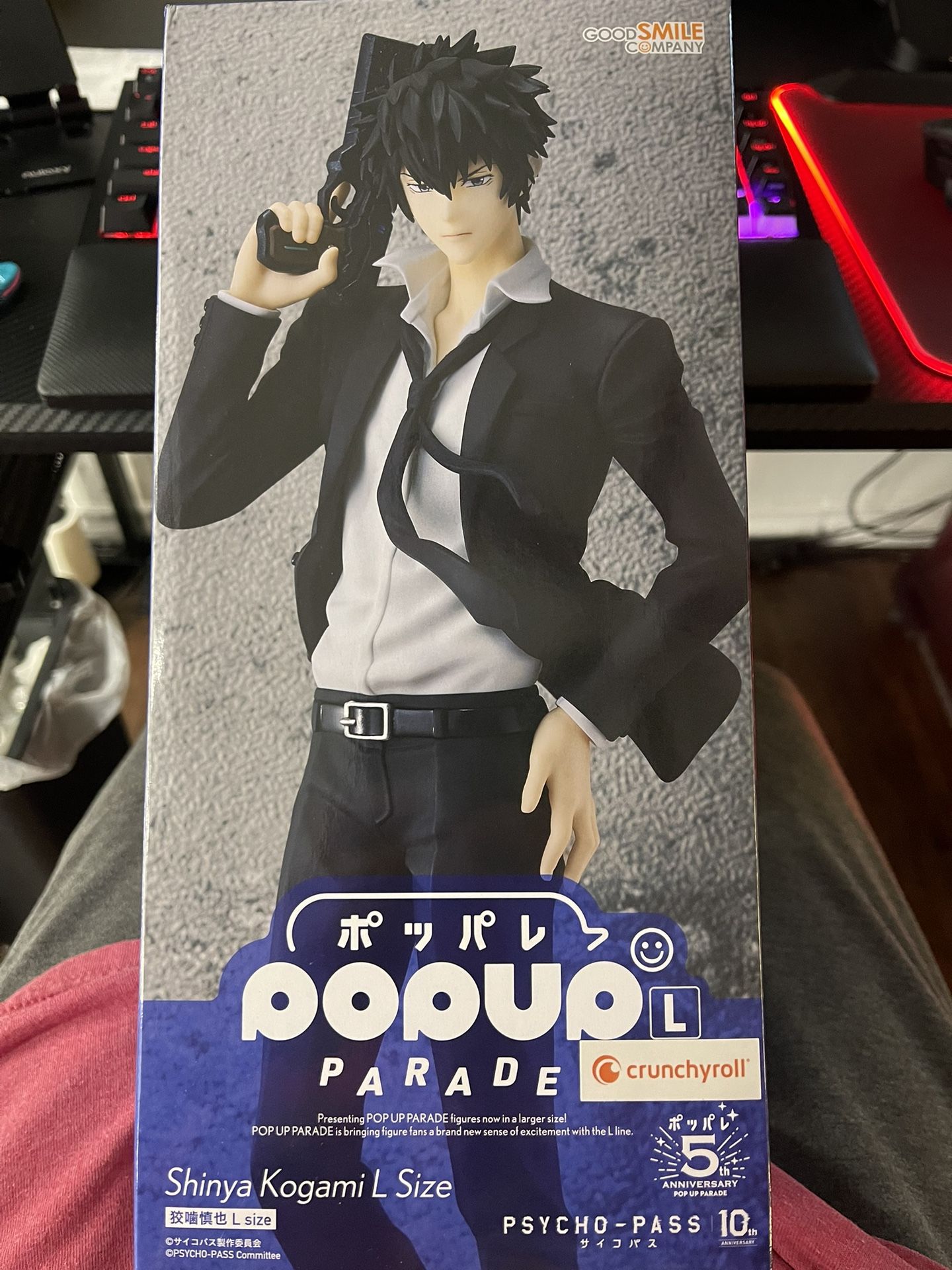 Pop Up Parade L Psycho-Pass Konami