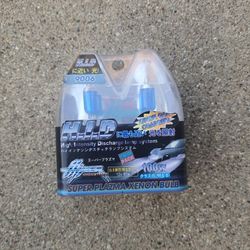 New 9006 HID Headlamps Or Headlights