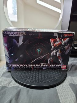 Tekkaman Blade Armored Plus