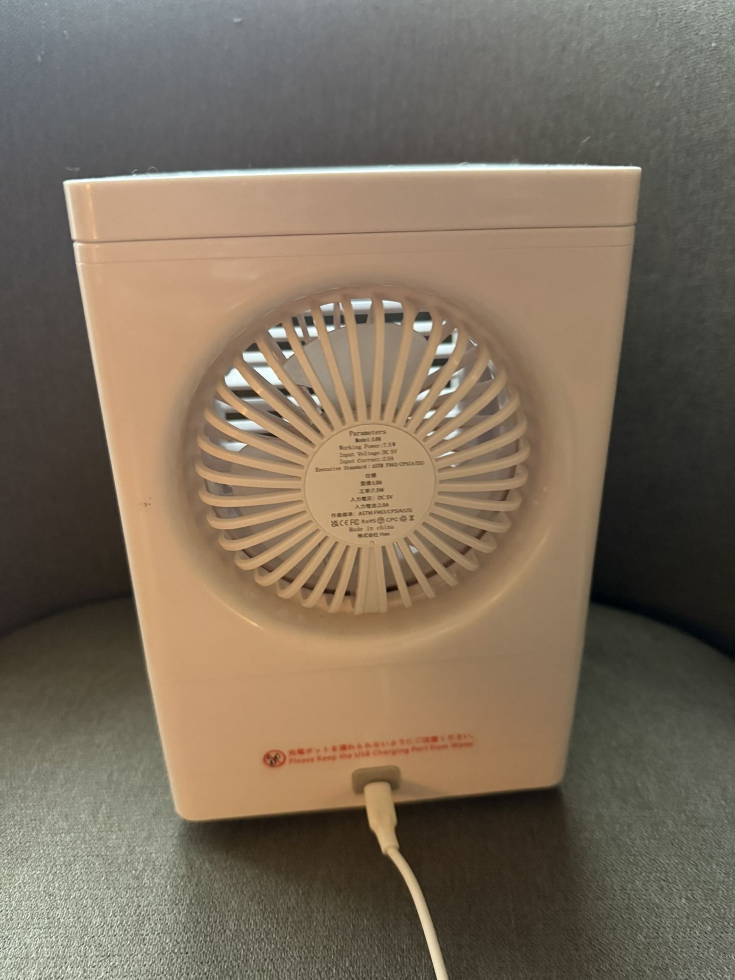 Ice Cube Air Conditioner/Fan
