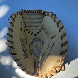 Allstar catchers training glove
