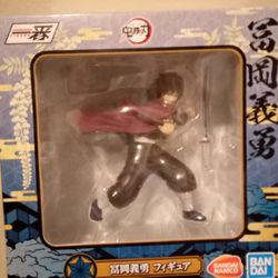 Ichibansho Figure 