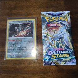 Klinklang Reverse Holographic 104/172