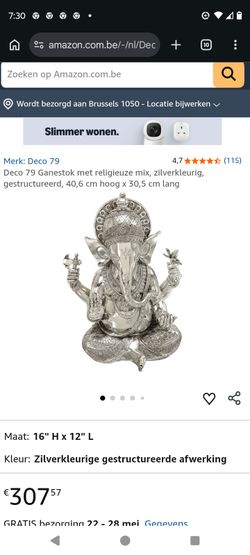 Deco Gestructureer 40,6 Cm Tang