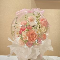 Handmade balloon Flower bouquets 