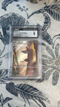 Charmeleon CGC 9 Japanese Pokémon 151 Art Rare Holo