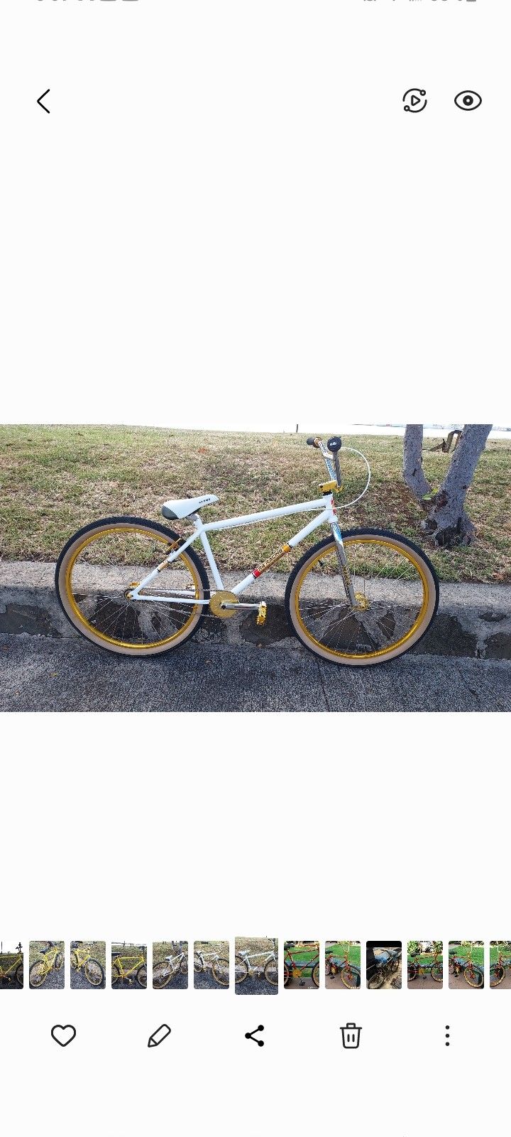 R4 Products 29 Inch Bmx Cruiser 