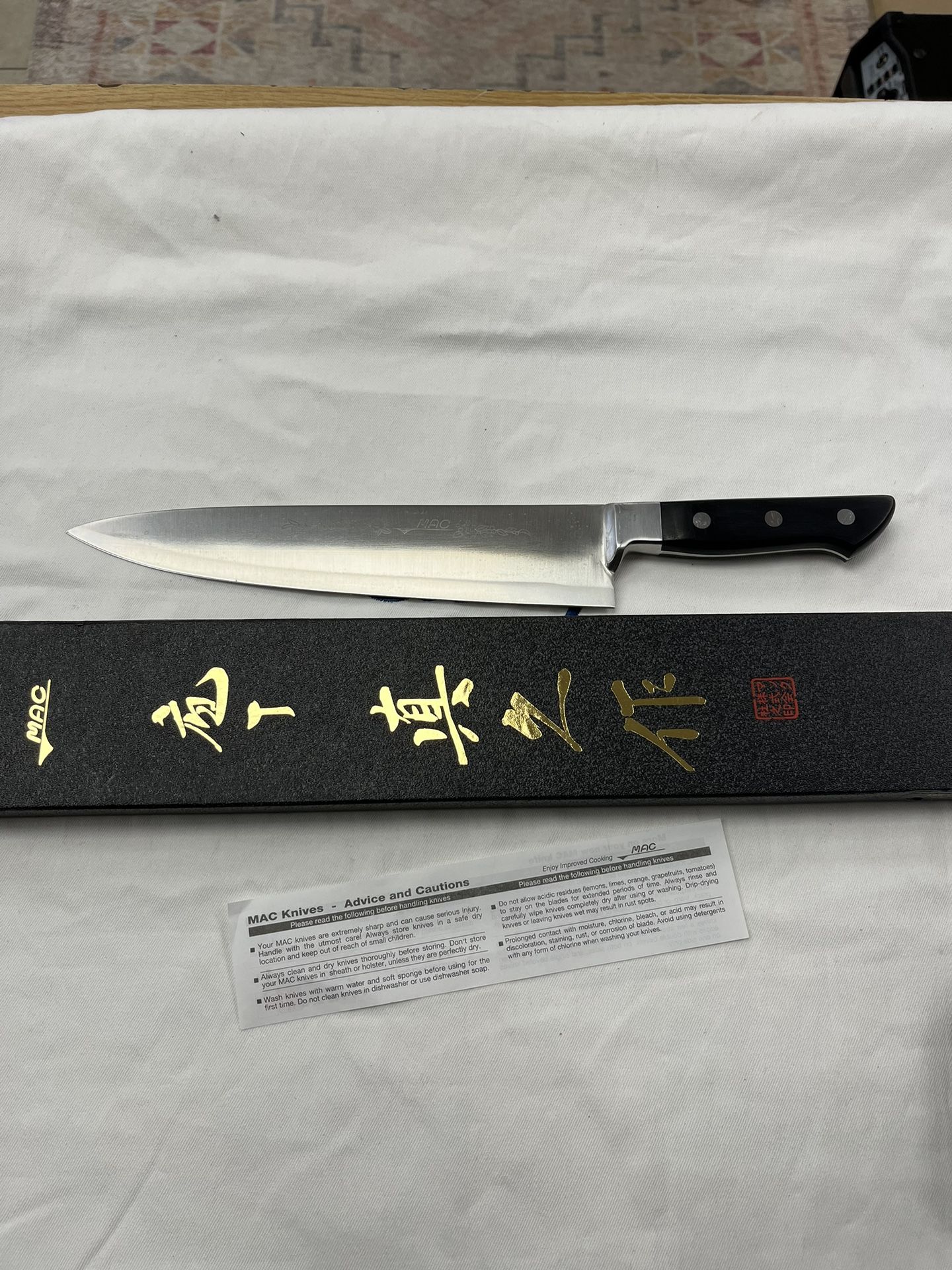 Mac Knife Ultimate Series Subzero 10 1/4" Chef's Knife SBK-105 made in - Japan