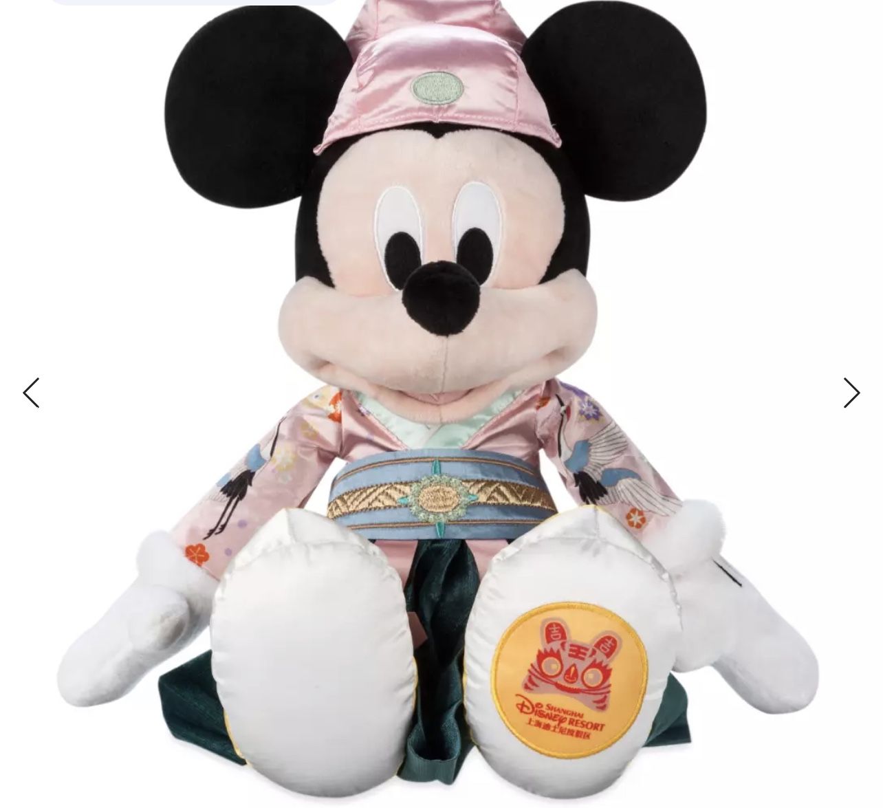 Mickey And Minnie Lunar Year Celebration