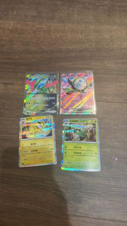 Pokémon cards