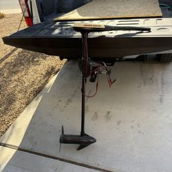 Minn Kota 36 Lbs Thrust Turbo Trolling Motor 