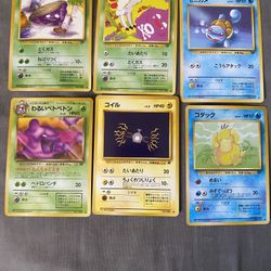 Pokémon Japanese Original Team Rocket Cards 1990s Rare