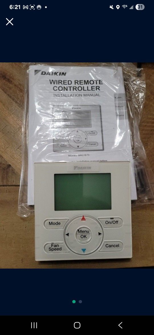 LG PREMTA000 Premium Wired Remote Controller