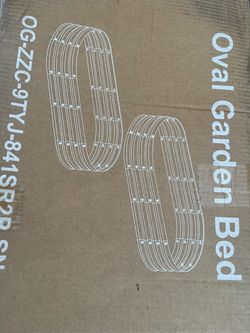 Oval garden bed