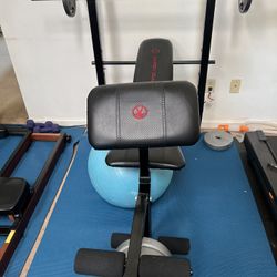 MARCY STANDARD WEIGHT BENCH