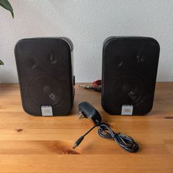 JBL Control 2P studio monitor speakers