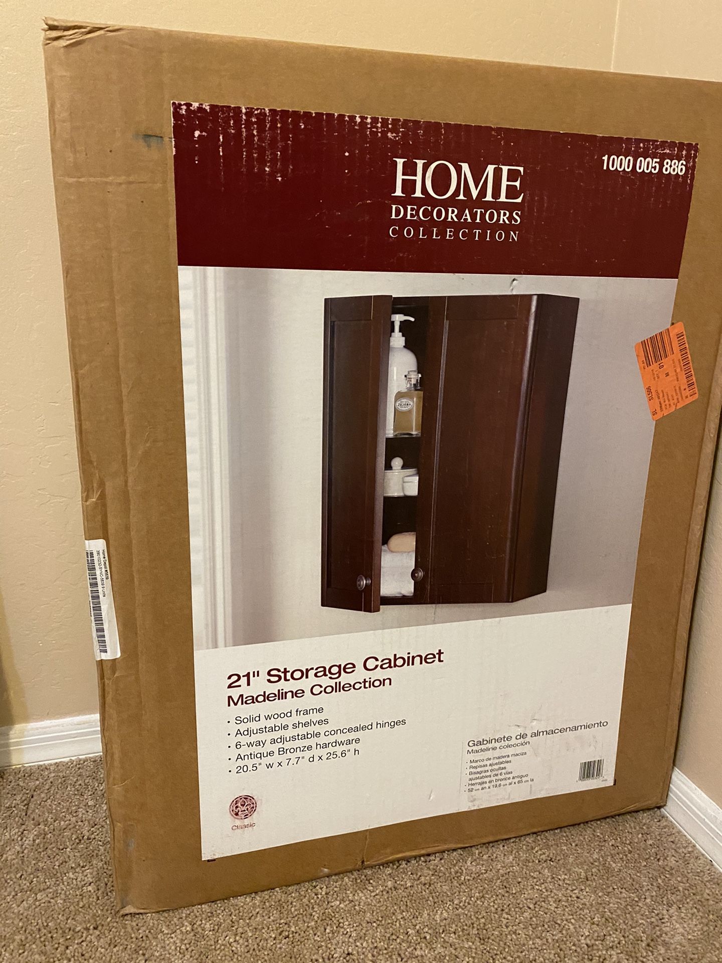 Home Decorators Collection 21” Storage Cabinet