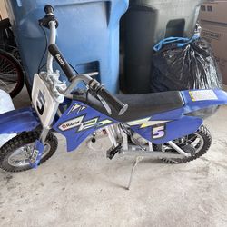 Rechargeable Bike for kids