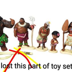 Moana Toys 