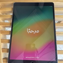 iPad 10.5 2017