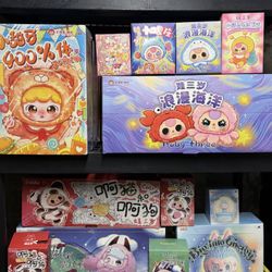 Labubu, Baby three And Many More!