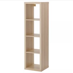 Shelving Unit - IKEA Kallax