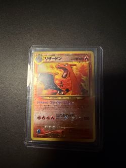 jp charizard neo premium file promo