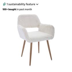 Desk Chair
