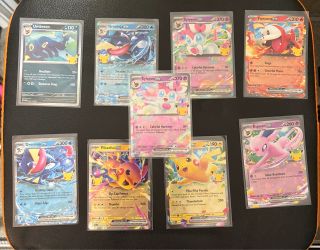 Pokemon 30th celebration ex lot