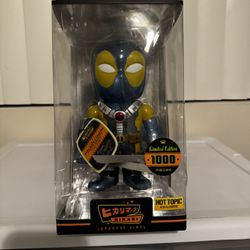 Deadpool Hikari Blue Figure 