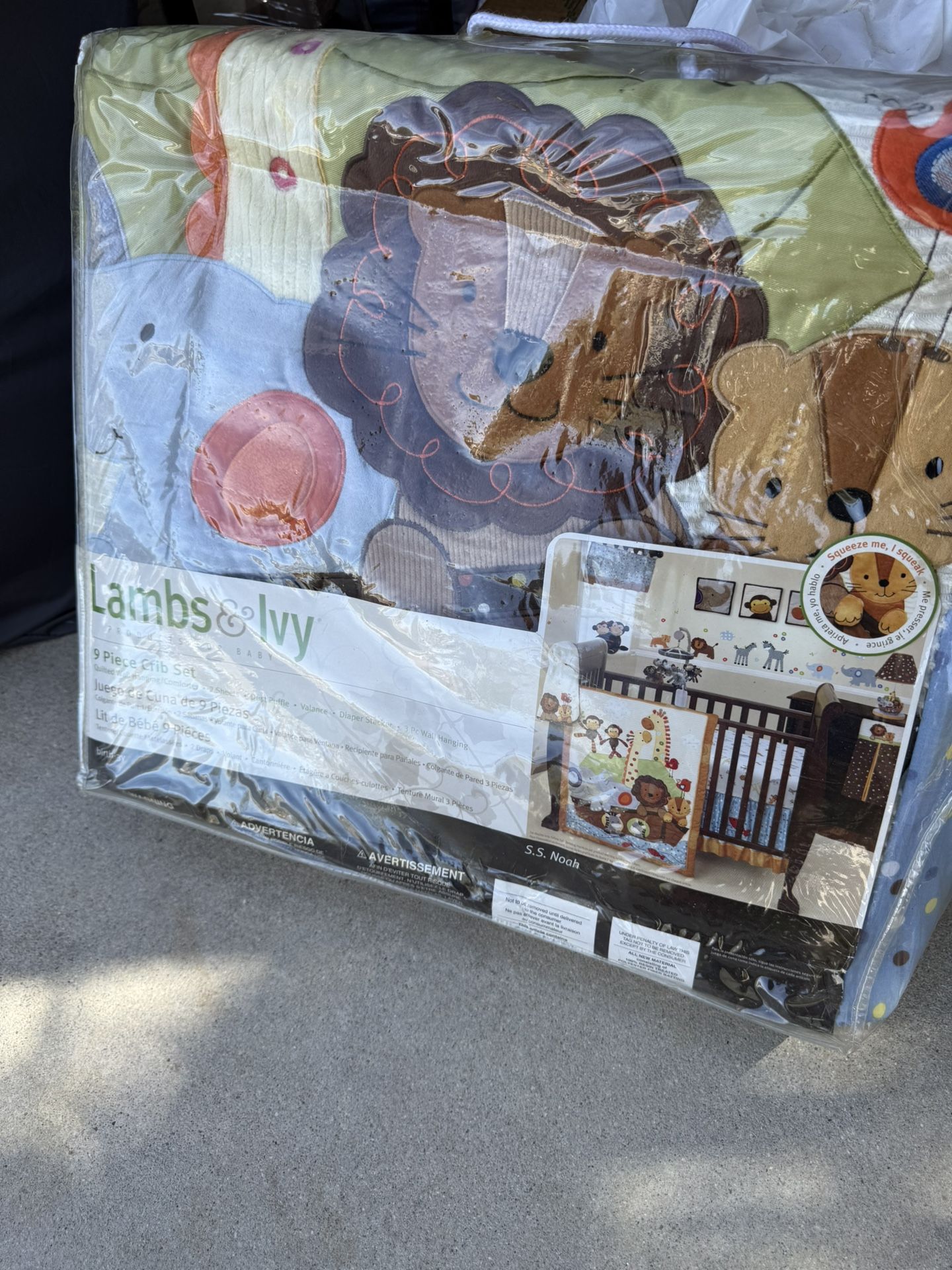 Animal 9 Piece Crib Set