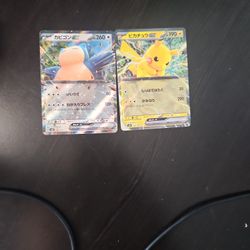 Pokemon Cards Japanese