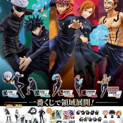 Complete set of Jujutsu Kaisen Ichiban Kuji figures