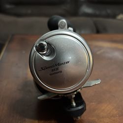 Shimano speed master 8 2 speed