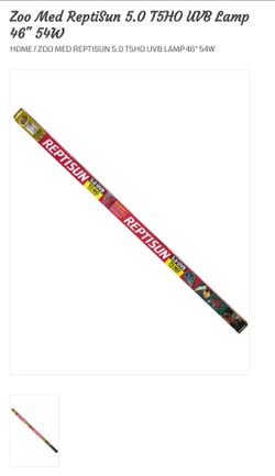 Zoo Med ReptiSun 5.0 T5HO UVB Lamp 46" 54W
