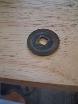 Antique japanese Cash Coin Bronze