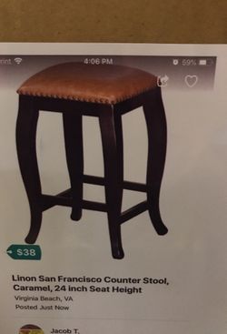 Stool