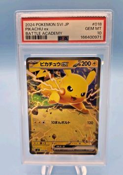 Pikachu ex 018/066 Battle Academy Holo (Japanese)