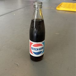 Poland Pepsi From The 70s