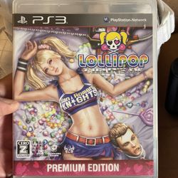 Lollilop Chainsaw Premium Edition On PlayStation 3 (Import) 